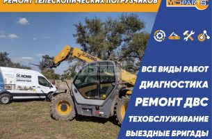 Ремонт и обслуживание спецтехники XCMG - 14